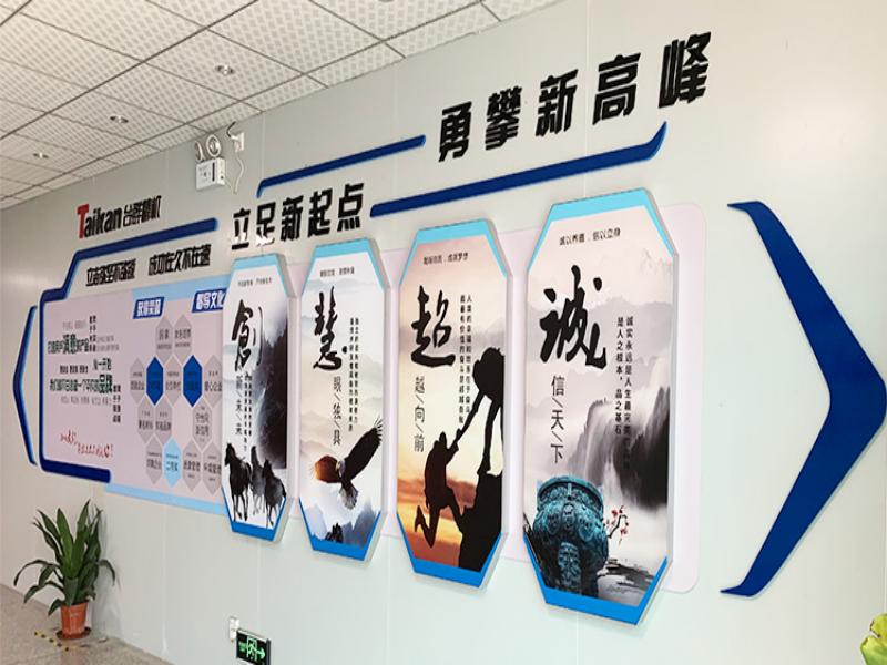 深圳創(chuàng)世紀(jì)機(jī)械-六欣臺(tái)灣千島卡盤合作案例