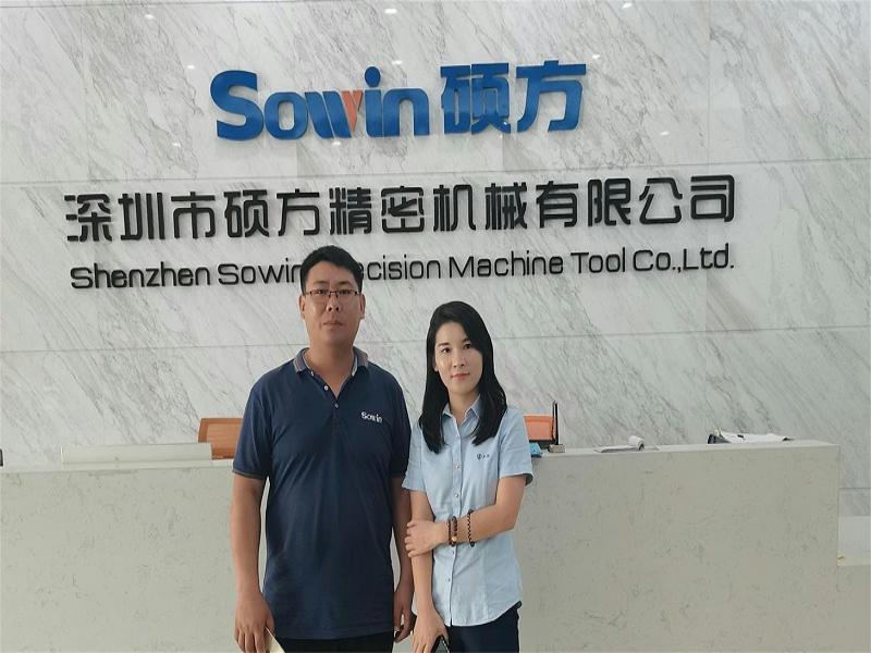 六欣精工供應臺灣千島卡盤及技術(shù)支持為深圳市碩方精密賦能