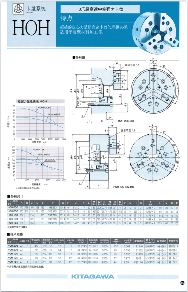 65e6c99d59957.png image.png