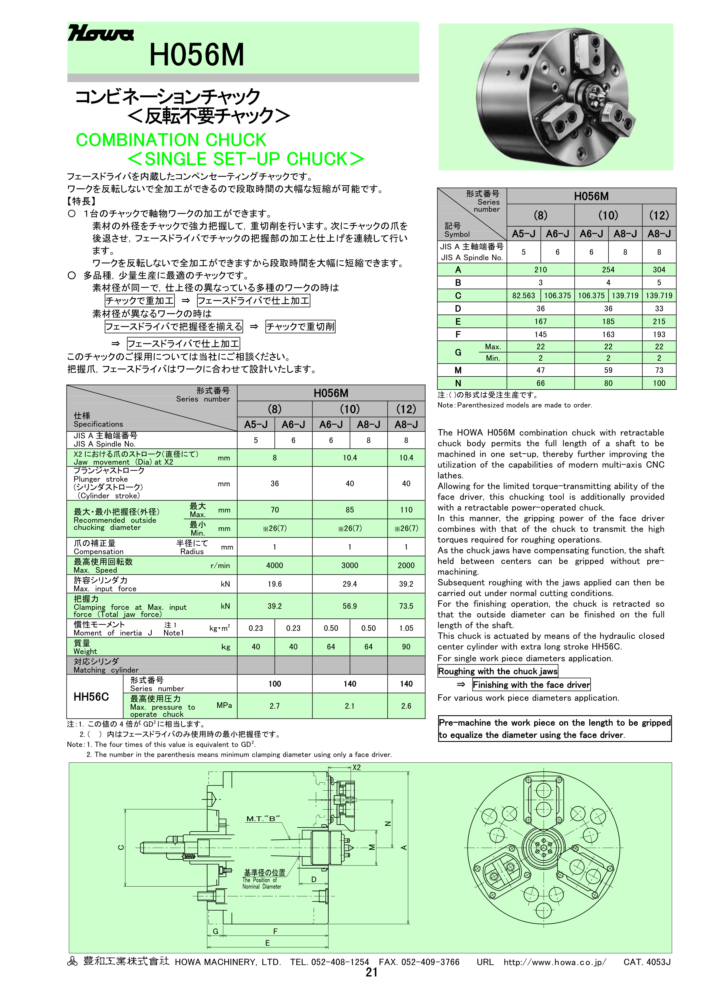 65e8101dedd3d.png 640e8a5645d81.png